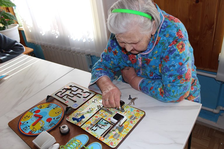 "Сделай шаг,а мы поможем"