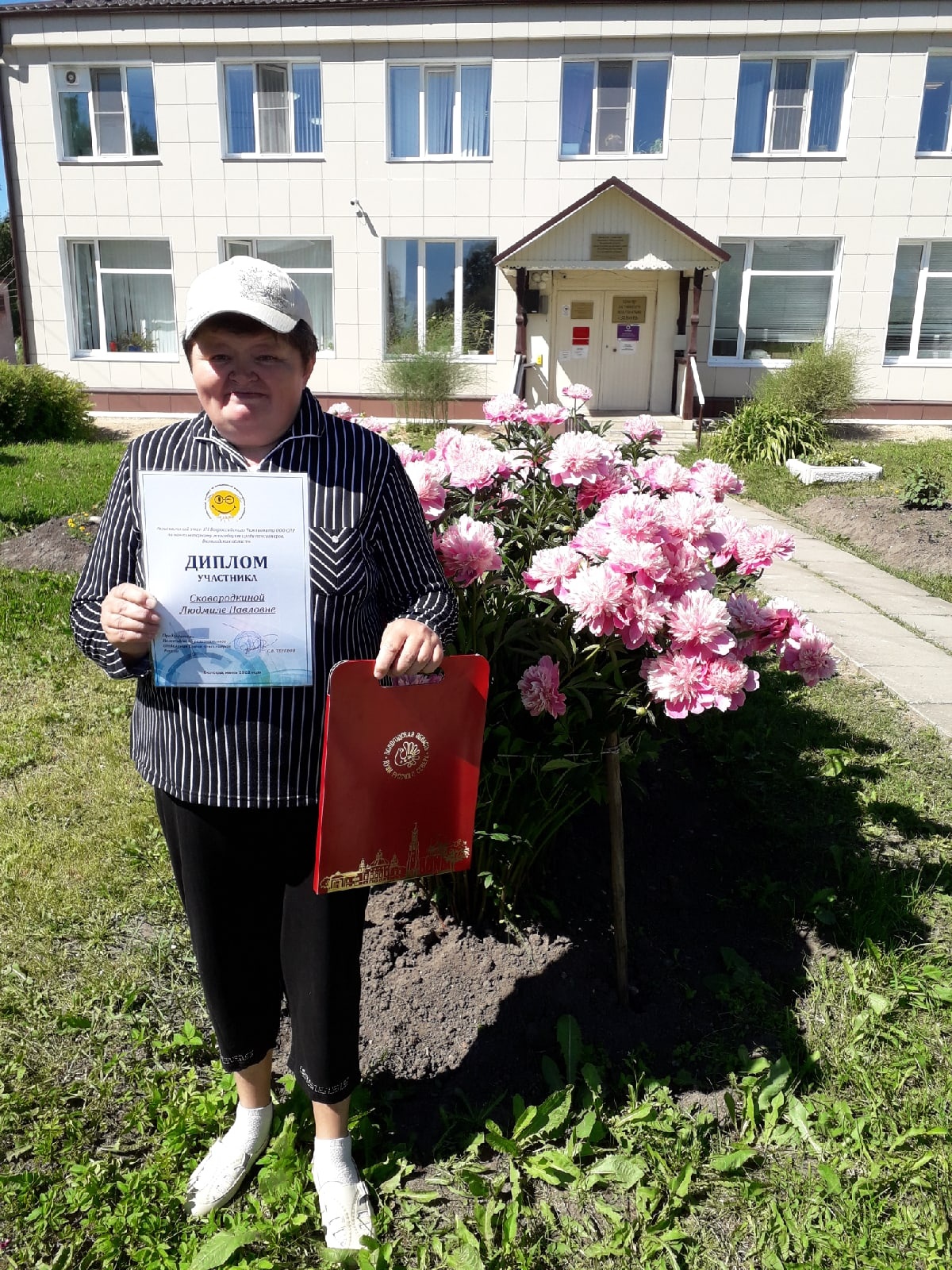 Компьютерномое многоборье