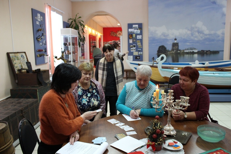 «Рождественские вечера»