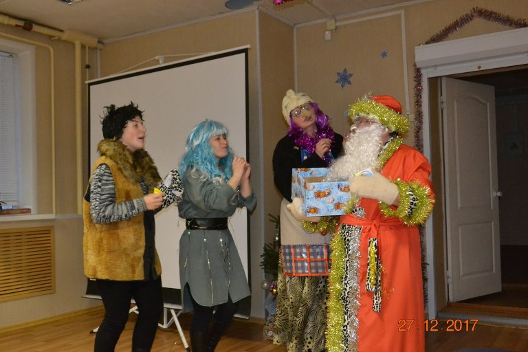 Вечер отдыха « Чудесный праздник - Новый год!»