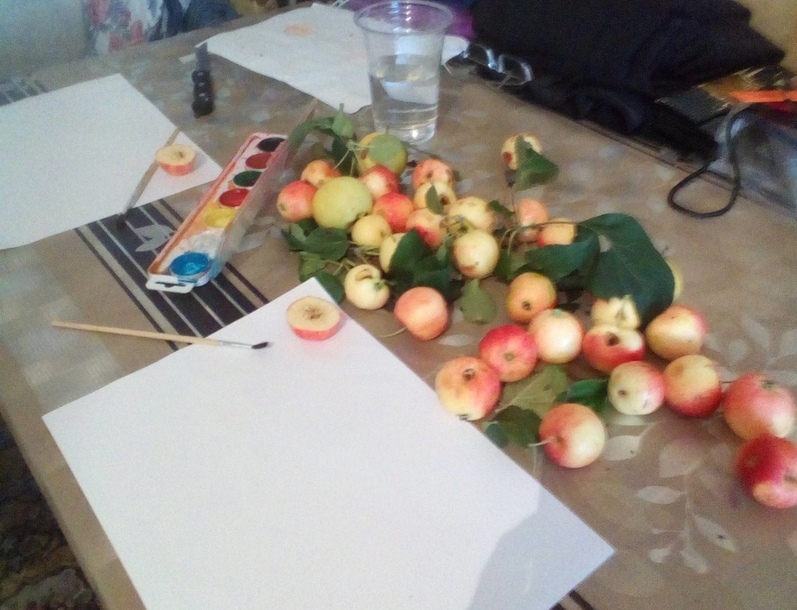 «Краски лета с яблочным настроением».