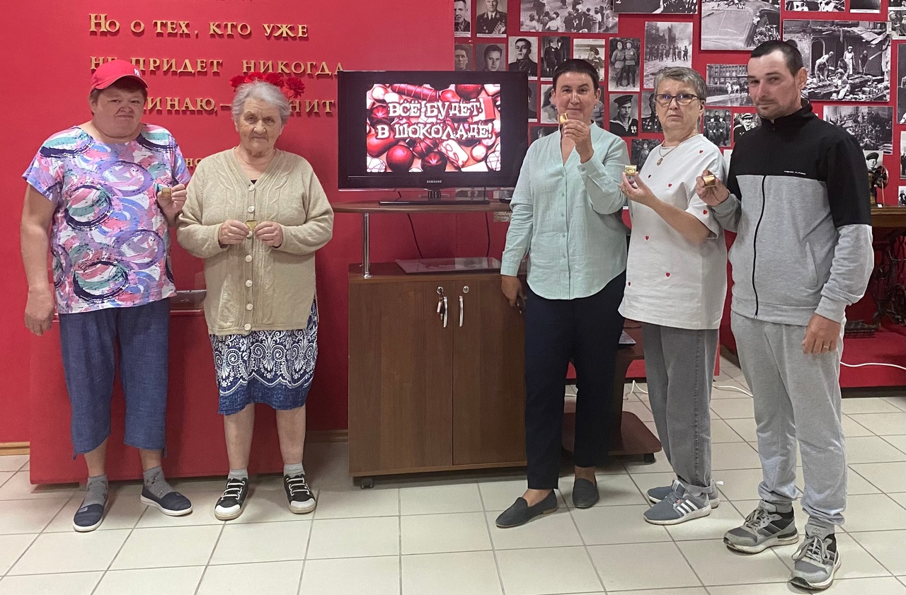 Все будет в шоколаде