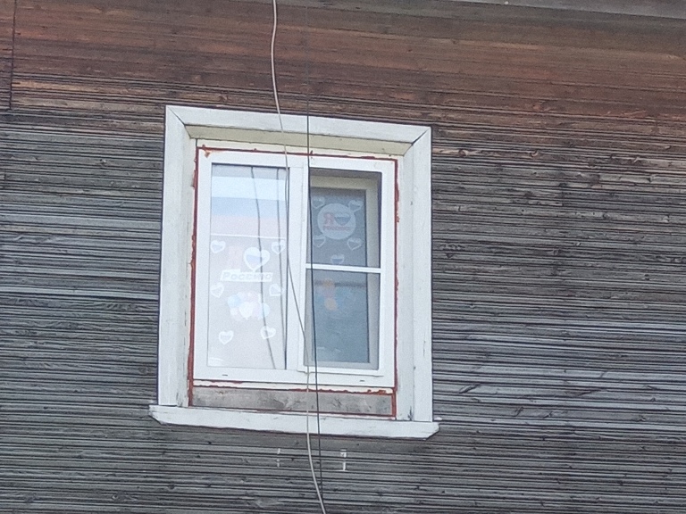 Ребята, посещающие группы дневного пребывания "Подросток" и "Азбука безопасности" активно участвуют в флешмобе #ОкнаРоссии #усть_кубинский_район_соцзащита