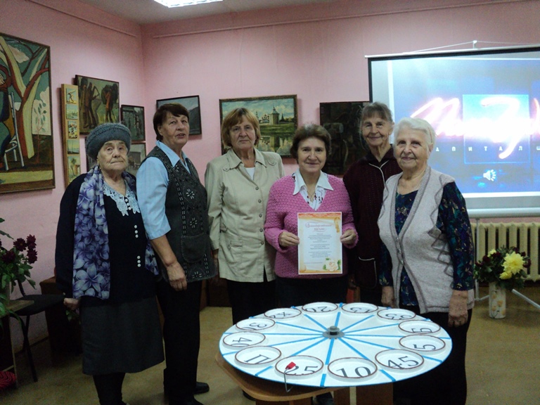 Праздничное мероприятие, посвященное Дню мудрости.