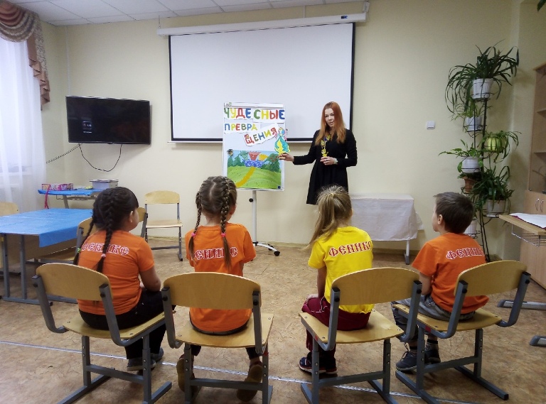 Стажировка  на базе БУ СО ВО СРЦН "Феникс"