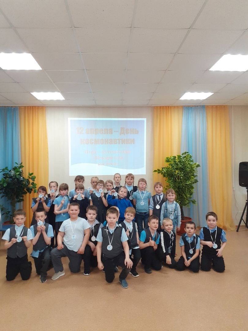 Покорители космоса