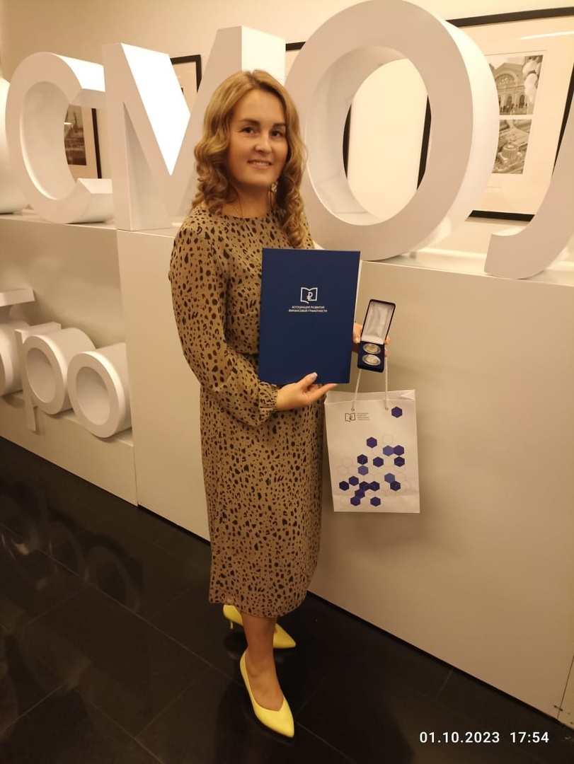 Ура! Снова с победой!