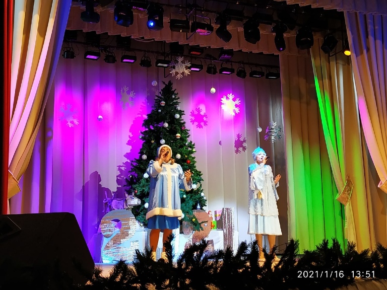 16 января 2021 года специалисты комплексного центра и «серебряные» волонтеры отряда «Путь к новой жизни» приняли участие в праздничном концерте «Новогоднее ассорти»