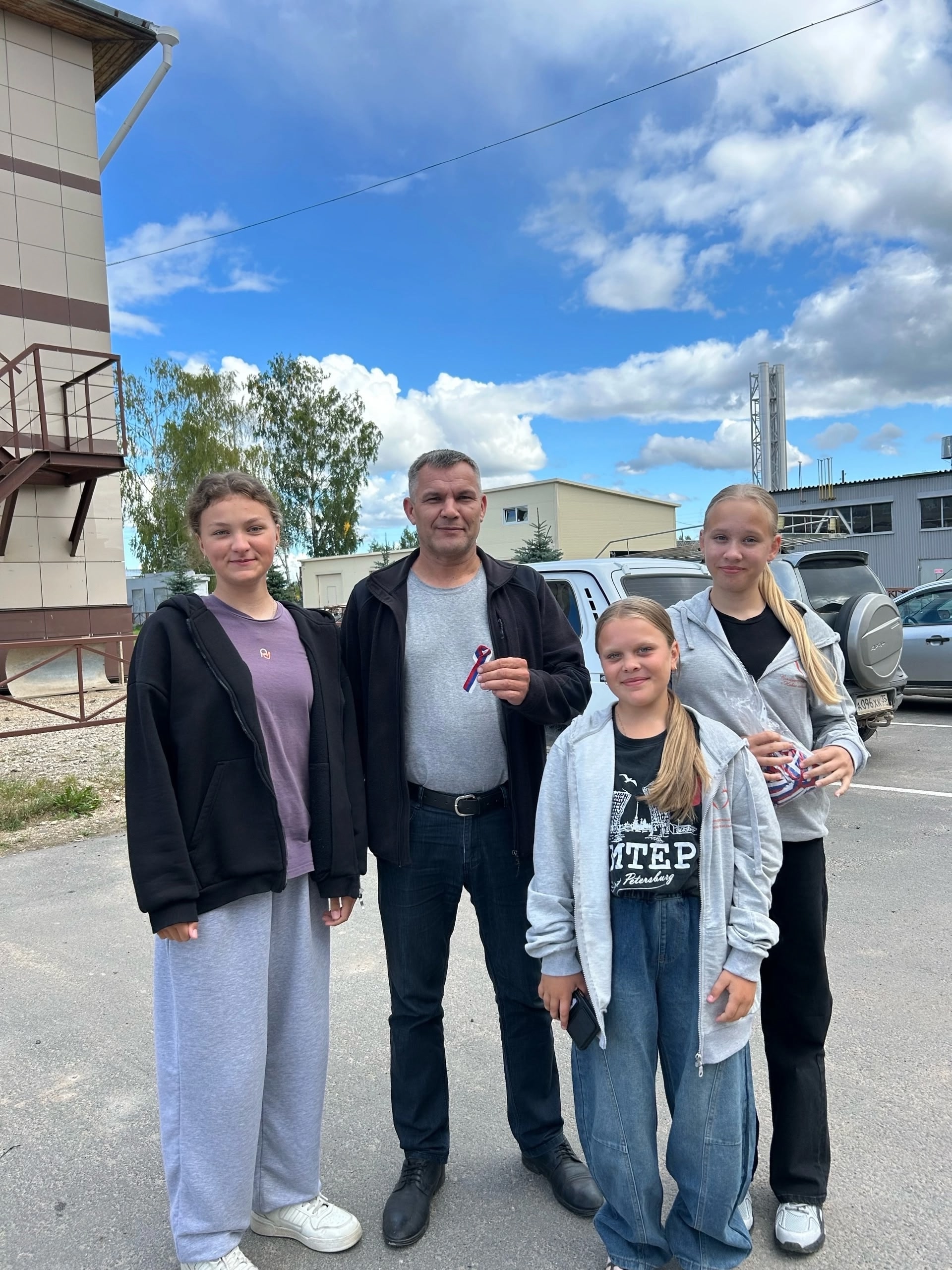 Символ праздника