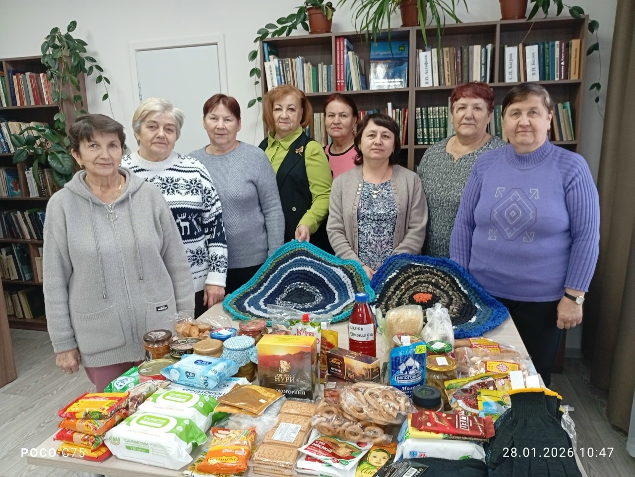 Вместе -мы сила 