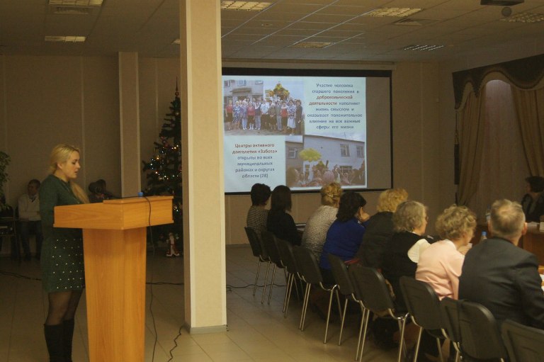 Участие в заседании Коллегии и Общественного совета