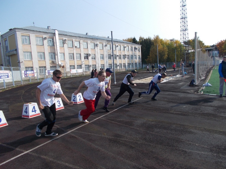 Соревнования по легкой атлетике