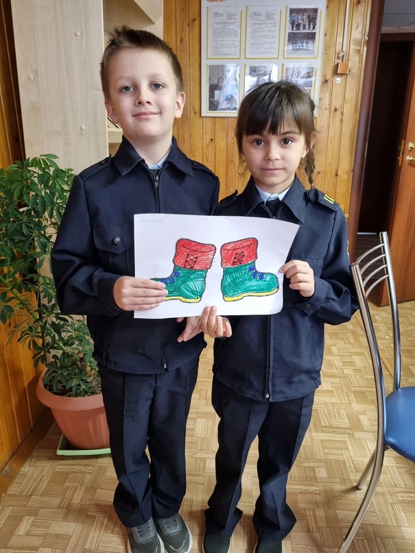 Урок толерантности