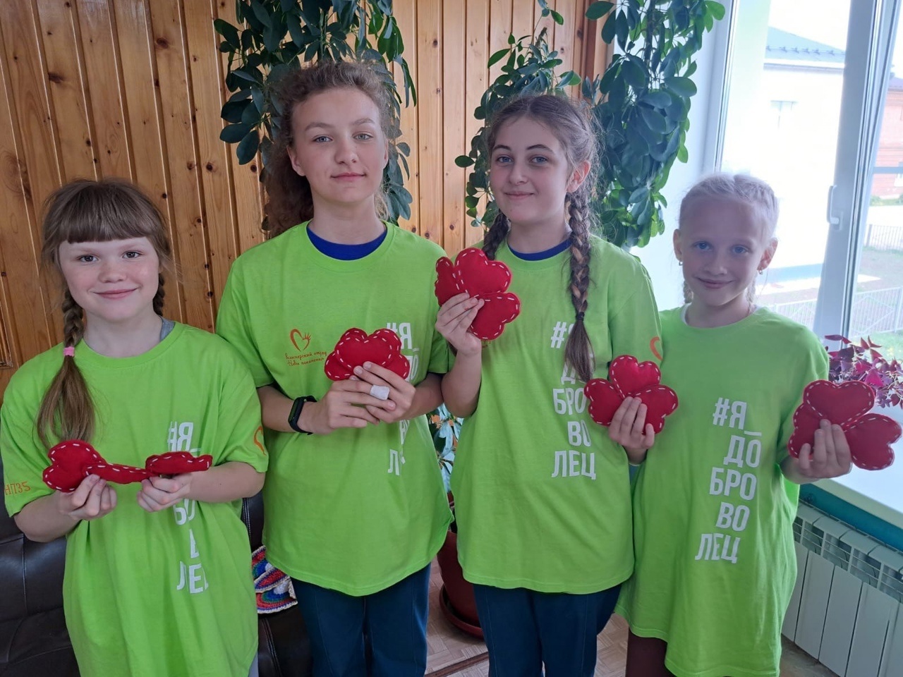 Обереги добра