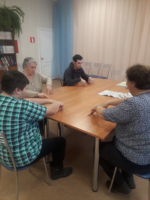 "Профилакторий на дому"