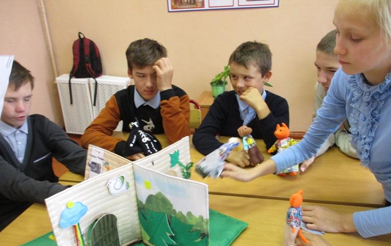 «В мире сказок»