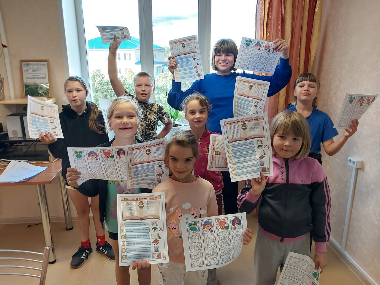 Книга - лучший друг