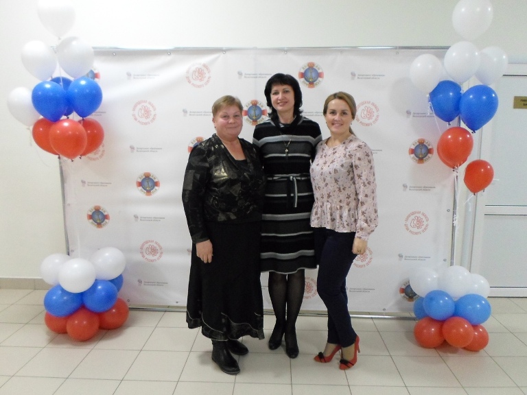 #Патриотическое_воспитание_традиции_и_современность #серебряное_добровольчество #волонтеры35