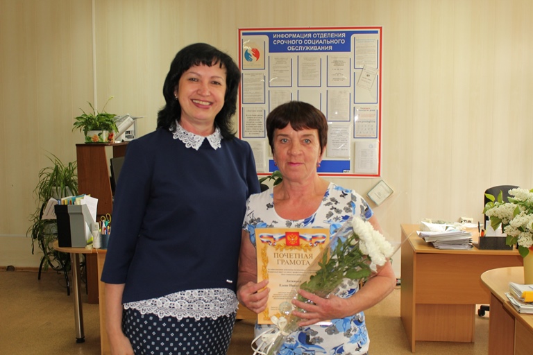 #День_социального_работника#профессиональный_праздник