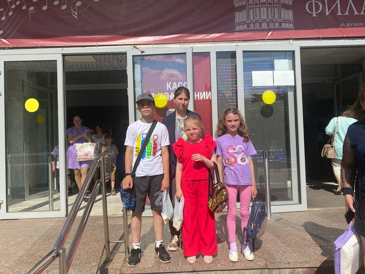 Гала-концерт фестиваля детского творчества "Созвездие талантов Вологодчины"