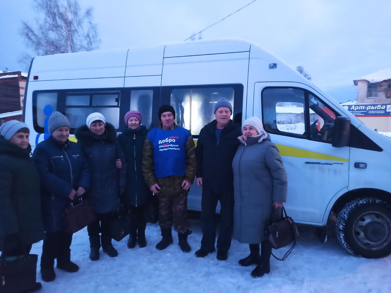 "Здоровье бесценно"