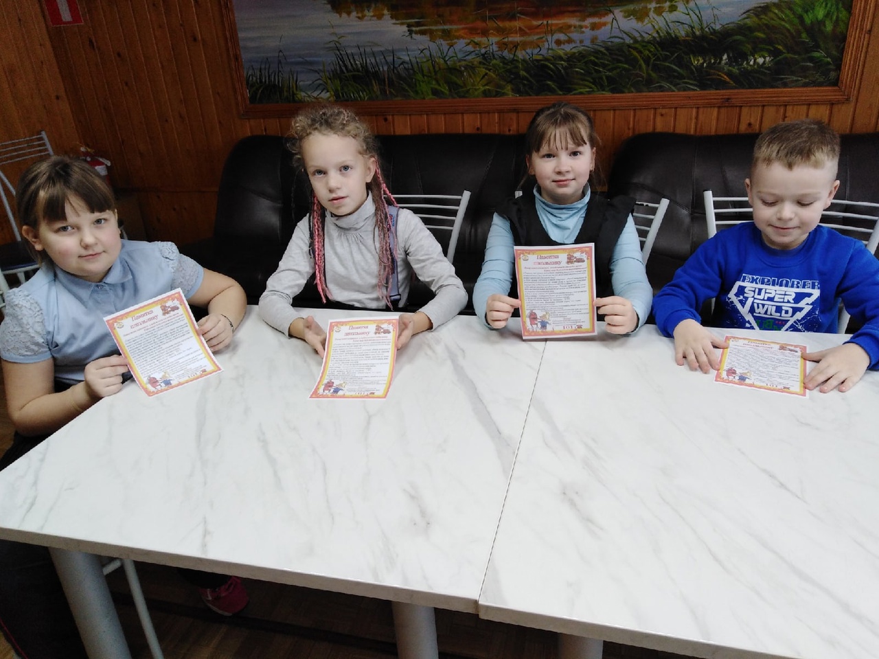 Огонь – друг или враг?