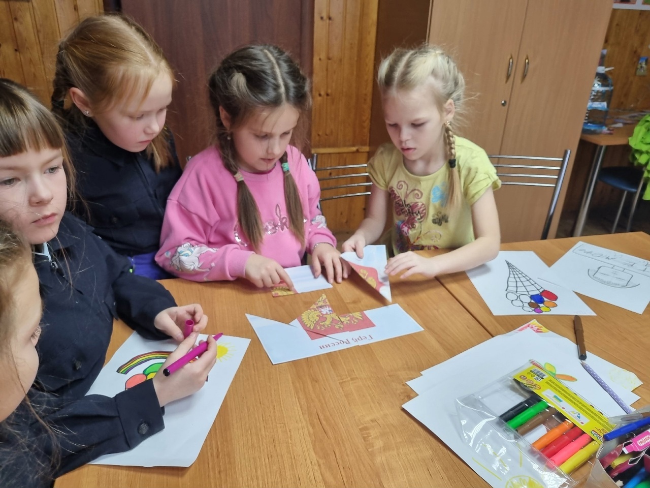 Беседа посвященная «Дню Конституции»