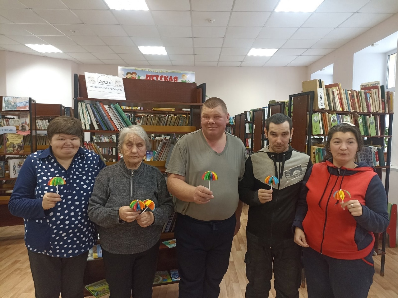 "Провожаем осень"