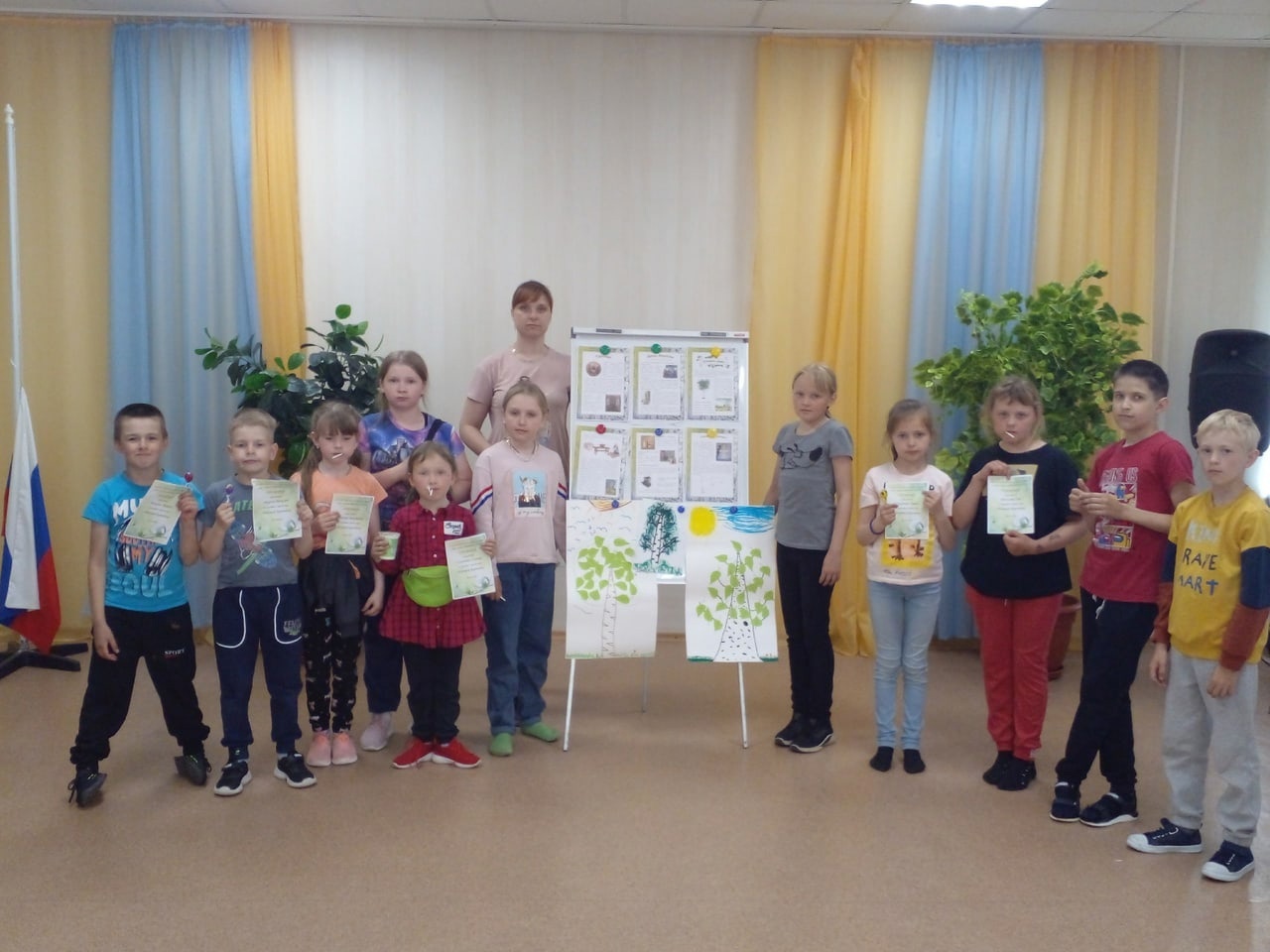 Святая Троица