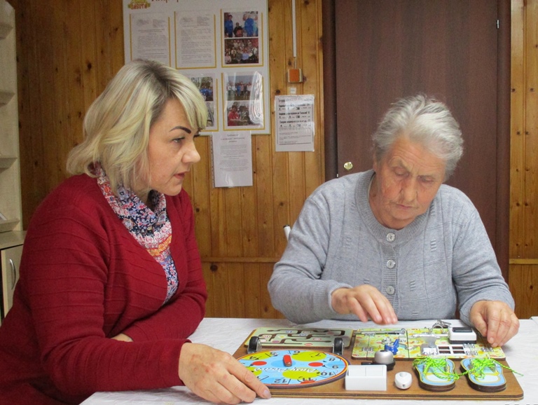 «Сделай шаг, а мы поможем»