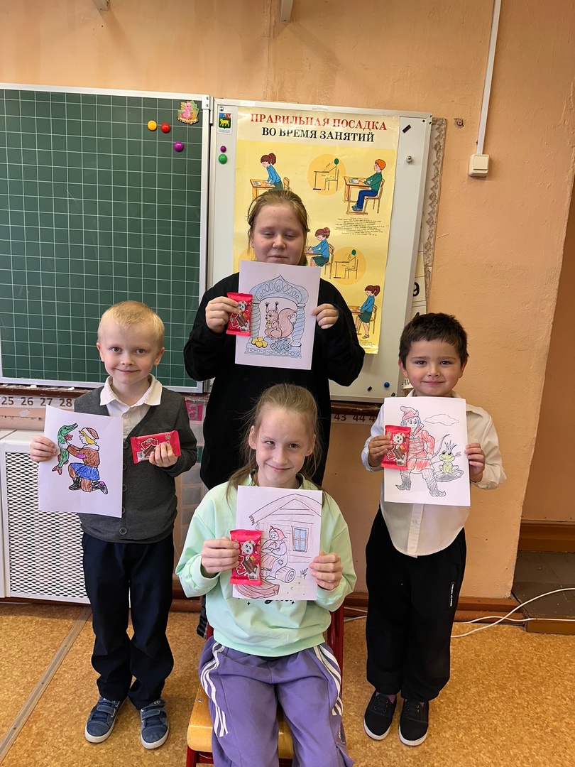 Что за прелесть эти сказки