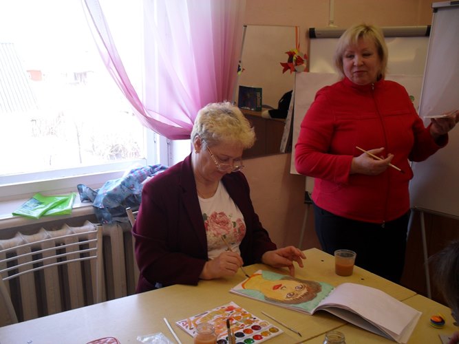 «Все краски жизни»