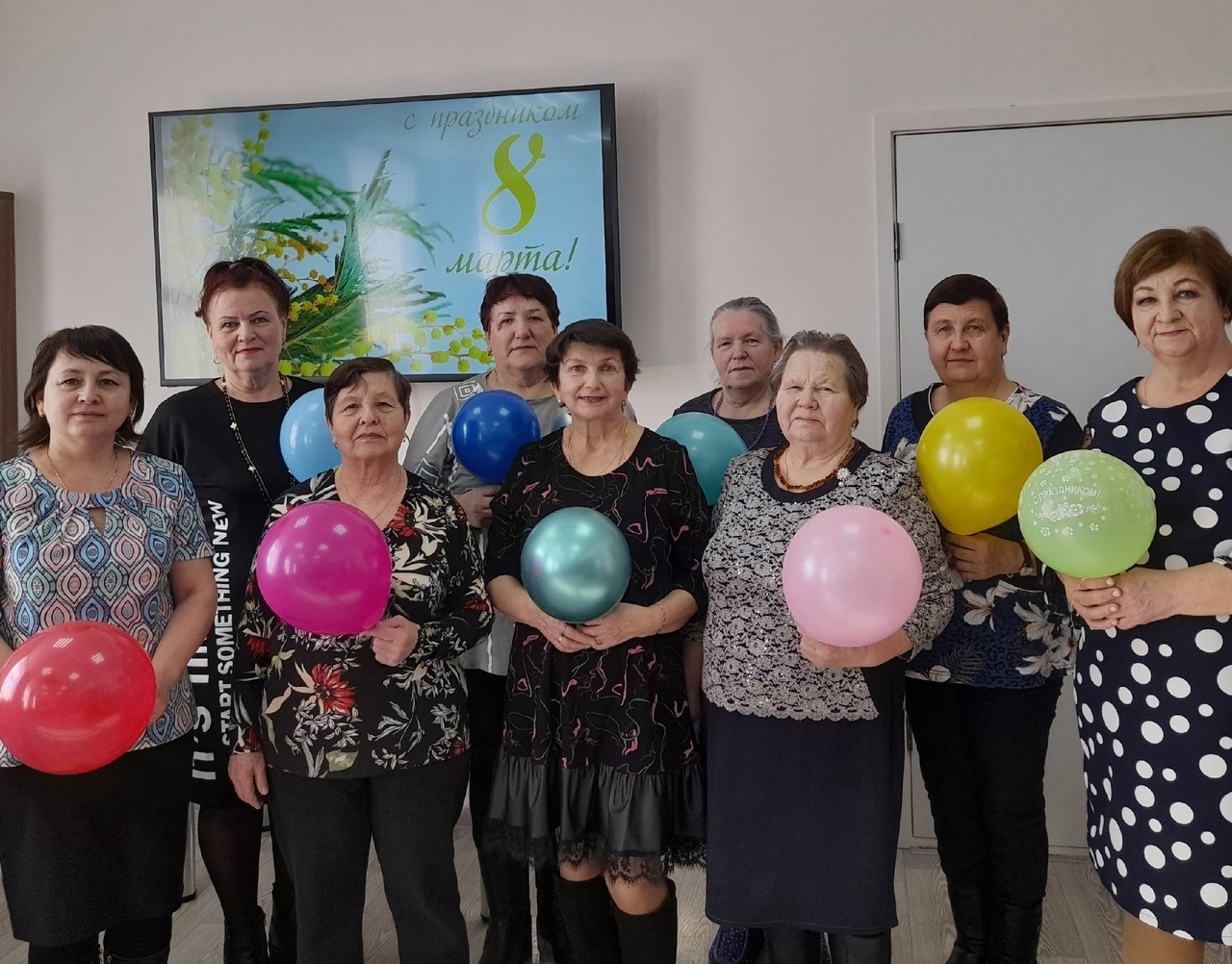 Весне все возрасты покорны