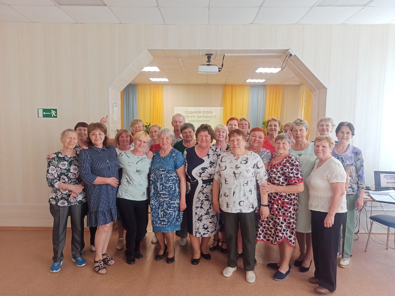  Закрытие седьмого сезона работы центра активного долголетия «Забота».