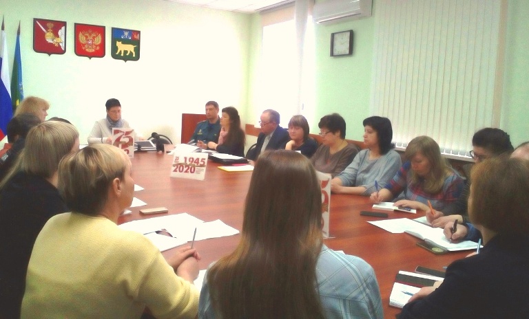 Заседание районной межведомственной комиссии по организации отдыха, оздоровления и занятости детей