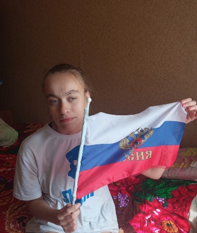 "Моя родина - Россия"