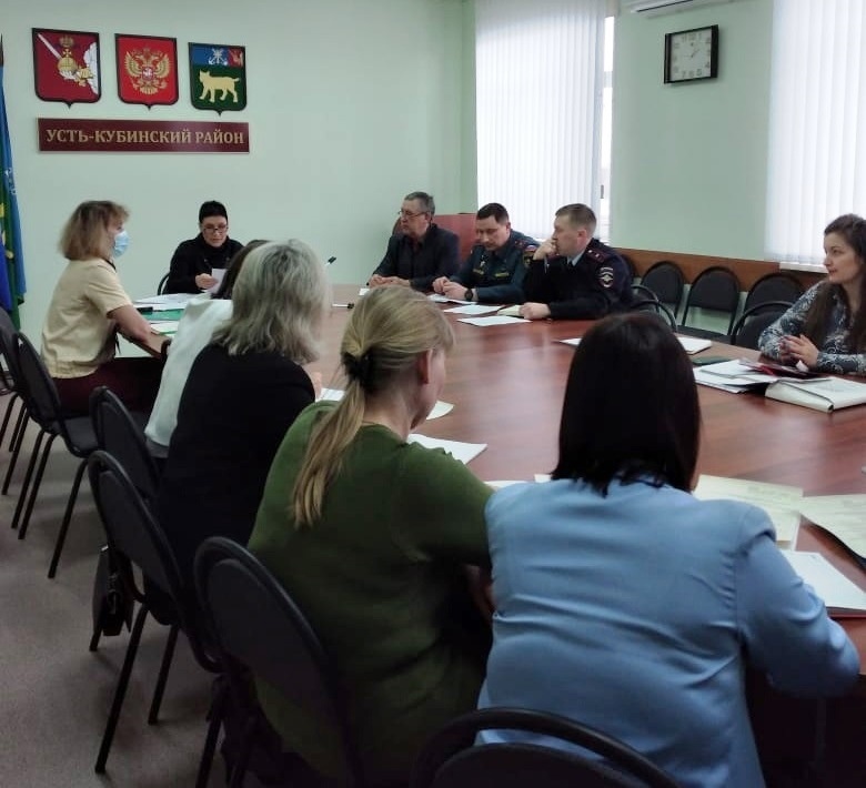 ОТДЫХ И ОЗДОРОВЛЕНИЕ ДЕТЕЙ