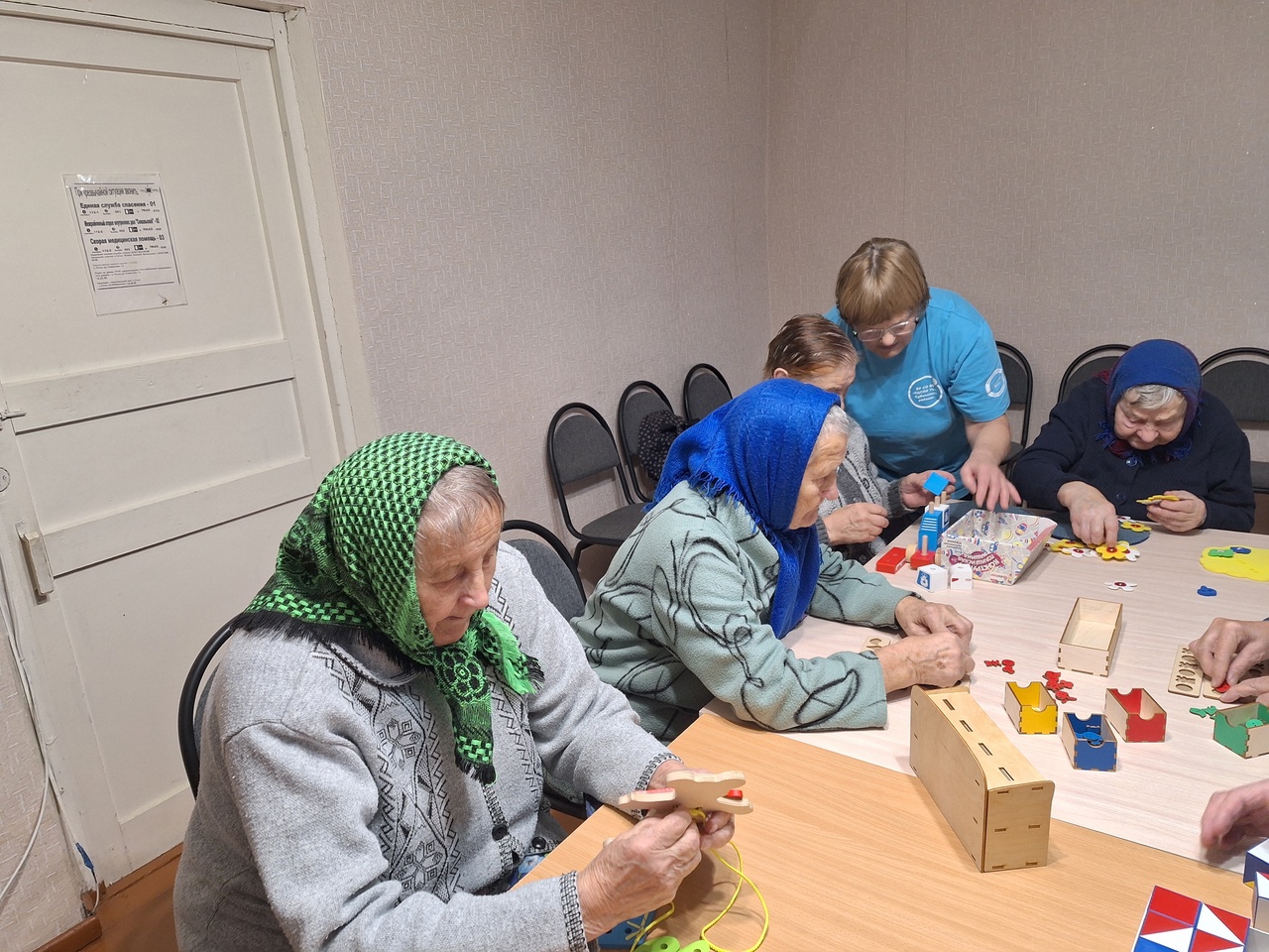 Монтессори-терапия