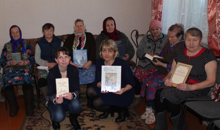 «Книги, дарящие тепло»