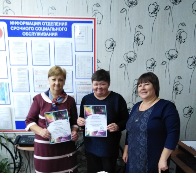 Дипломы за участие в конкурсе социальной рекламы «Выбери жизнь»