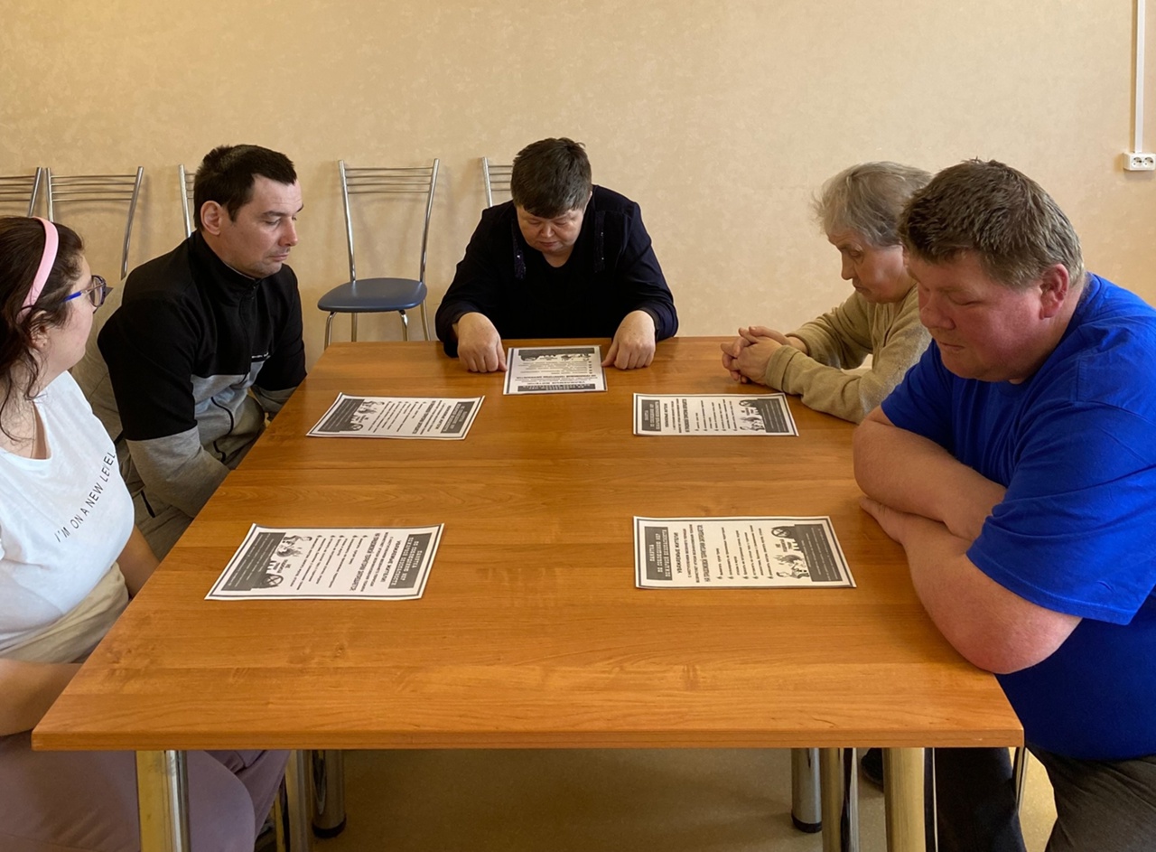 С ОГНЕМ НЕ ШУТЯТ!