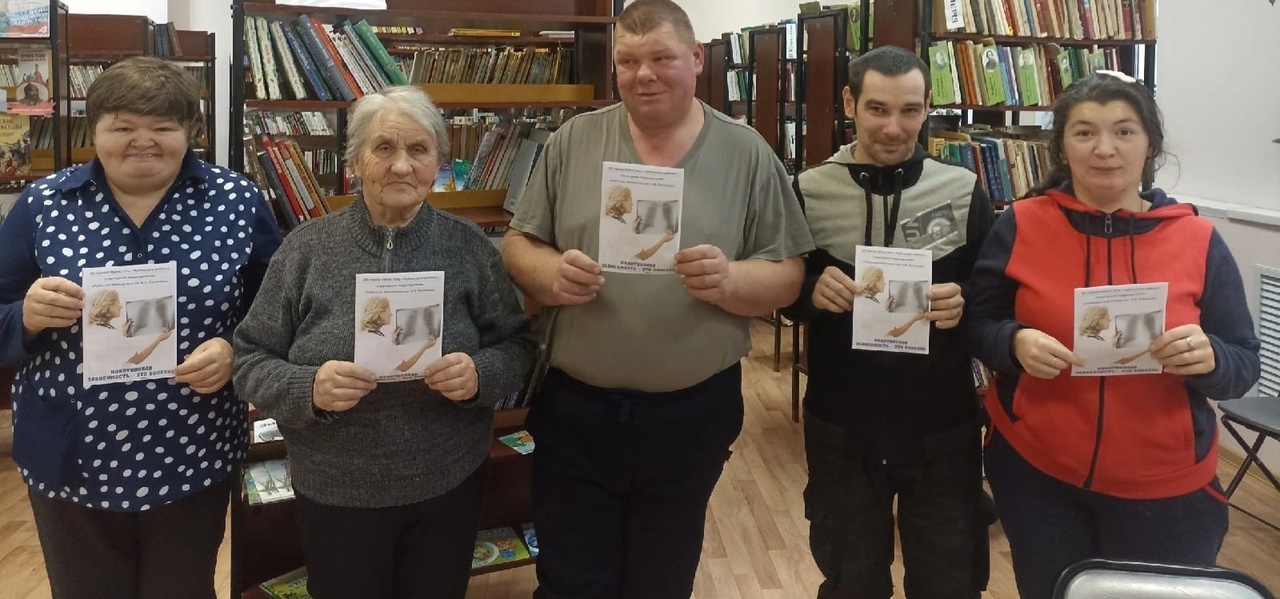 " Не курим и вам не советуем" 