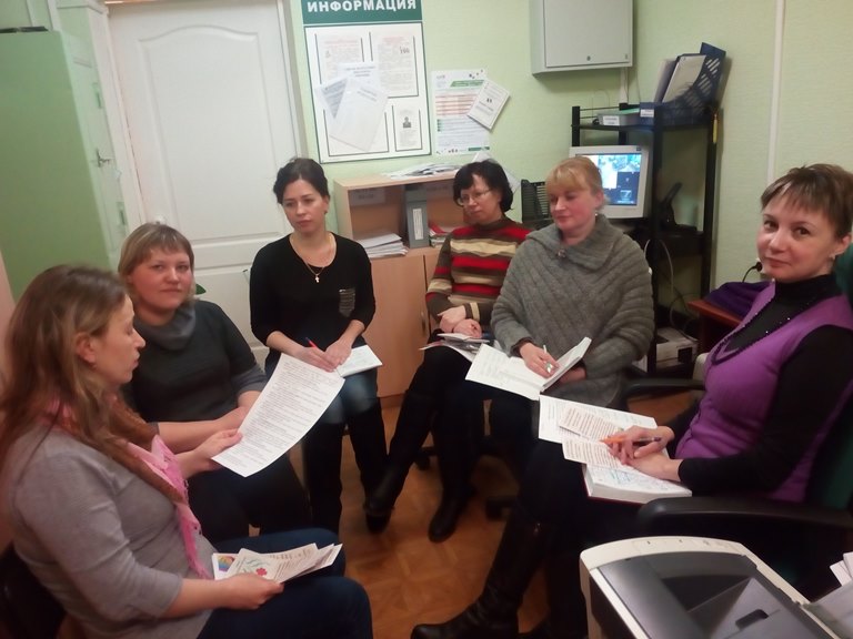 "Будь в курсе"