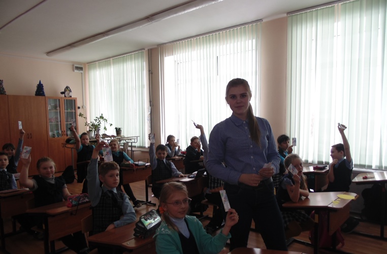 «Клуб внимательных пешеходов»