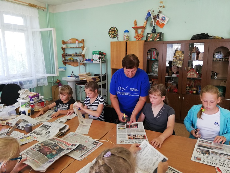 #Мастер_класс