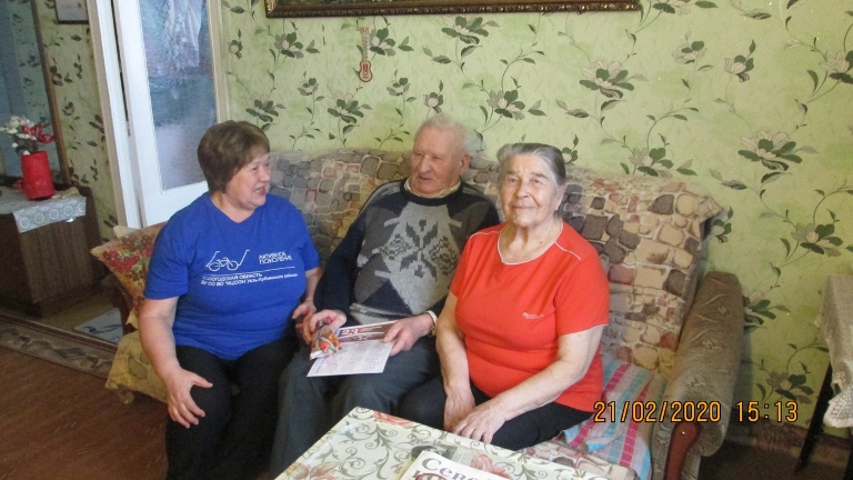 #серебряные_волонтеры35