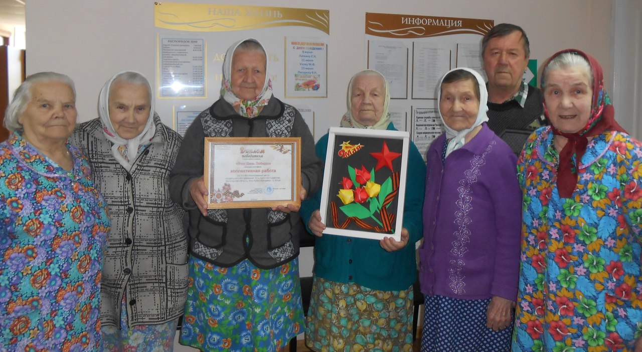 Победители 2 Всероссийского конкурса рисунков и поделок "Этот День Победы"