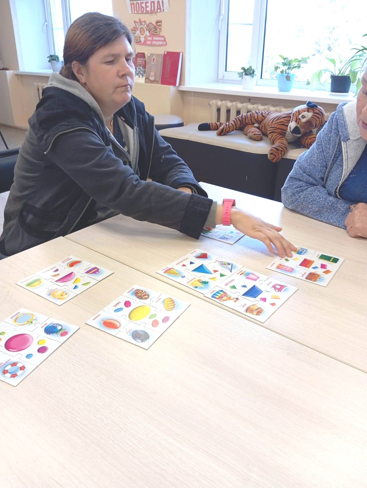 Занятие с использованием методики «Монтессори» 