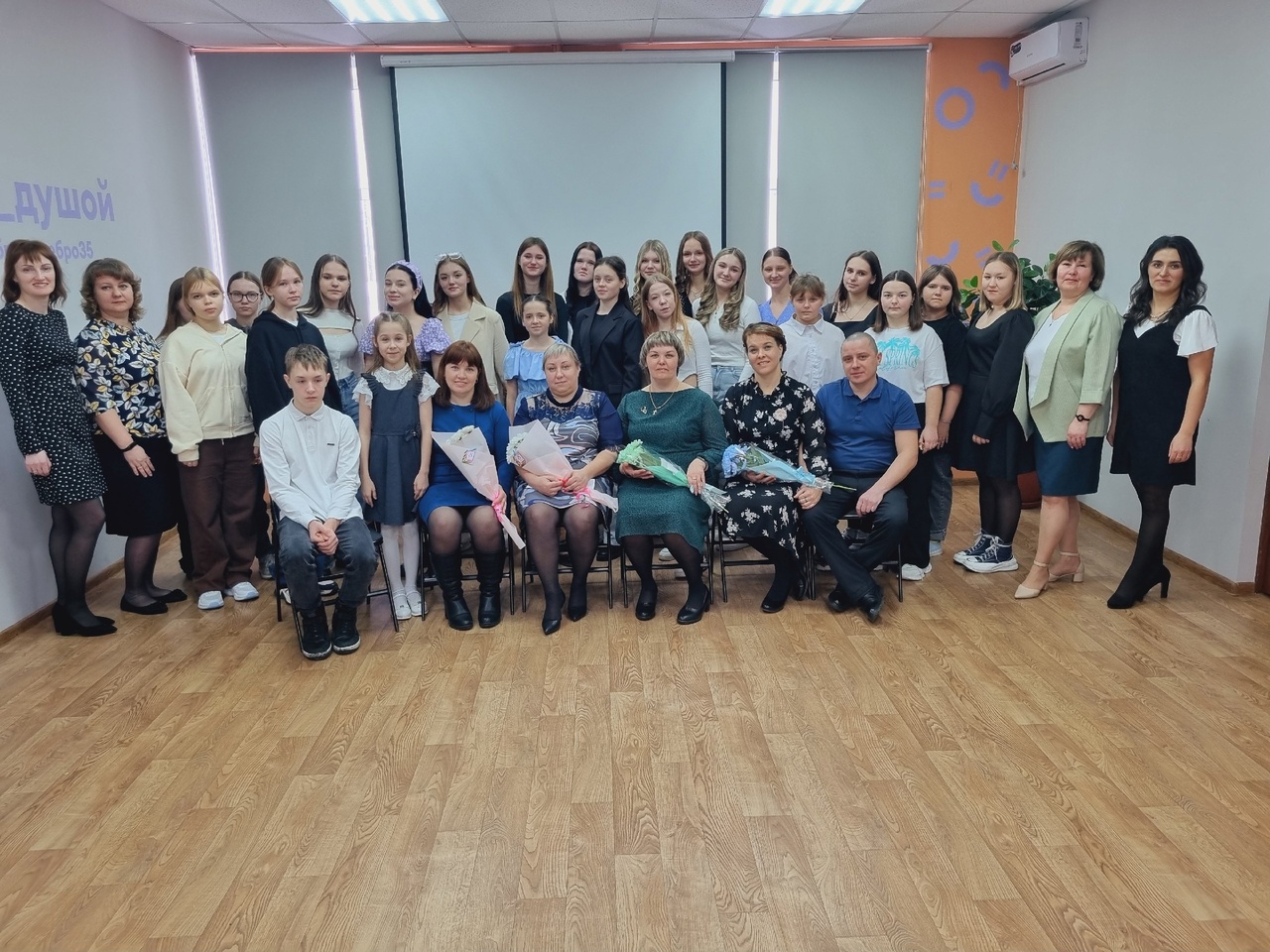 Семейная гостиная