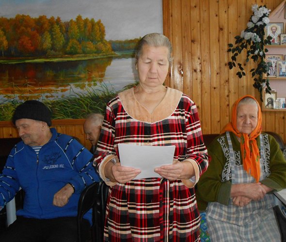 «Россия, Русь! Храни себя, храни!»